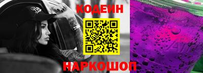 mdpv Пушкино