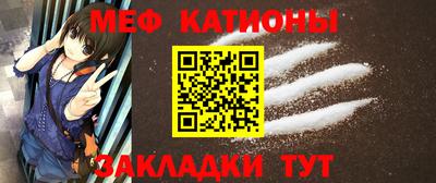 mdpv Пушкино
