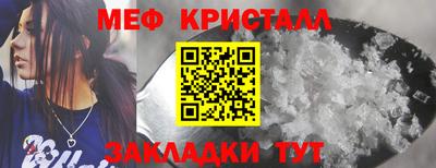 mdpv Пушкино
