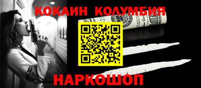 mdpv Пушкино