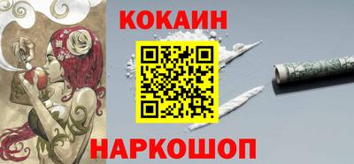 mdpv Пушкино