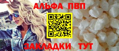 MESCALINE Пыть-Ях