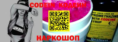 mdpv Пушкино
