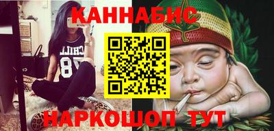 соль ск Пугачёв