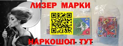 mdpv Пушкино