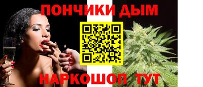 mdpv Пушкино