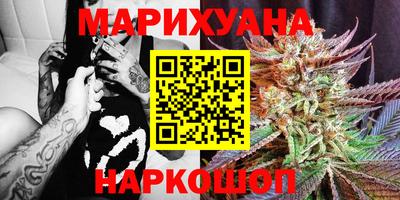 mdpv Пушкино
