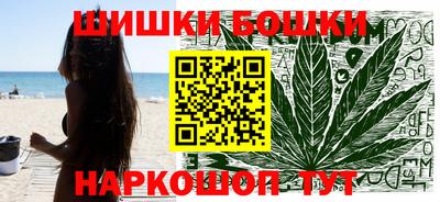 соль ск Пугачёв
