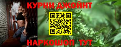 mdpv Пушкино