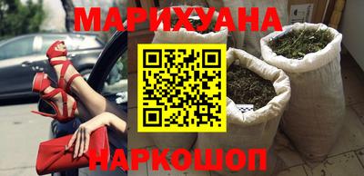 mdpv Пушкино