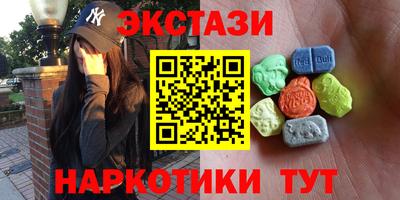 mdpv Пушкино