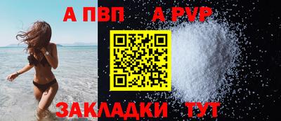 MESCALINE Пыть-Ях