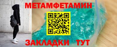 mdpv Пушкино