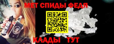 mdpv Пушкино