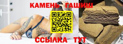 MESCALINE Пыть-Ях