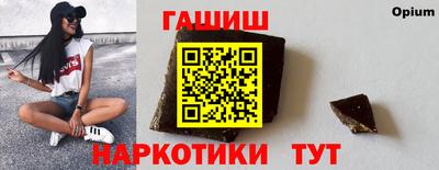 соль ск Пугачёв