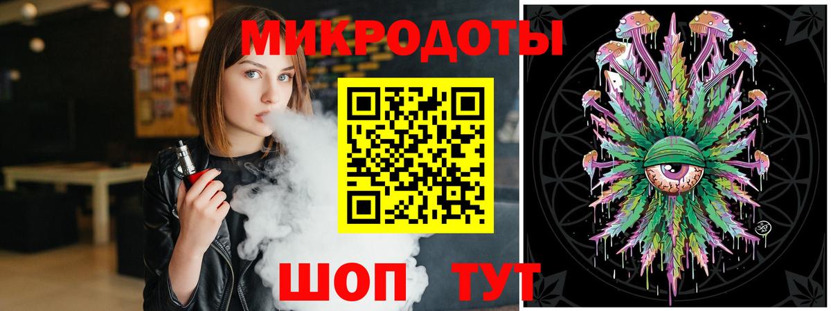 Псилоцибиновые грибы Psilocybe  Псилоцибиновые грибы Cubensis  цена   Вход с VPN  Самара 